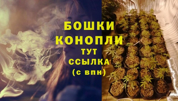 винт Вязники