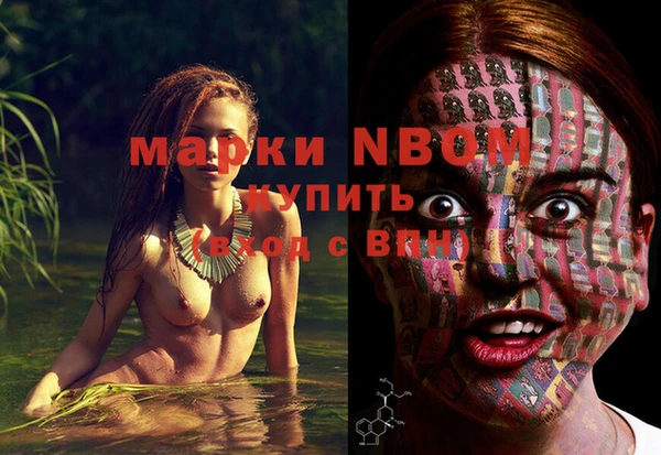 винт Вязники