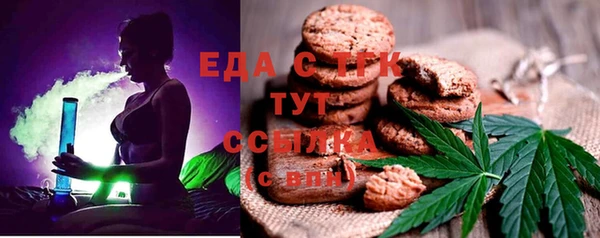 винт Вязники