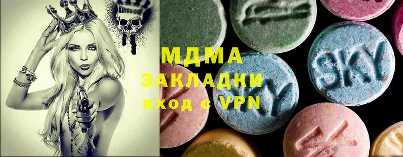 shop как зайти  Менделеевск  MDMA VHQ 